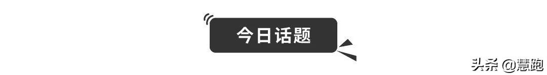 听马拉松跑音乐可以开车吗_听马拉松跑音乐可以吗_跑马拉松可以听音乐吗