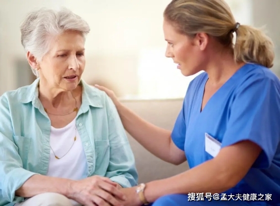 老人身体健康_老人身体健康家庭和睦祝福语_老人家身体健康