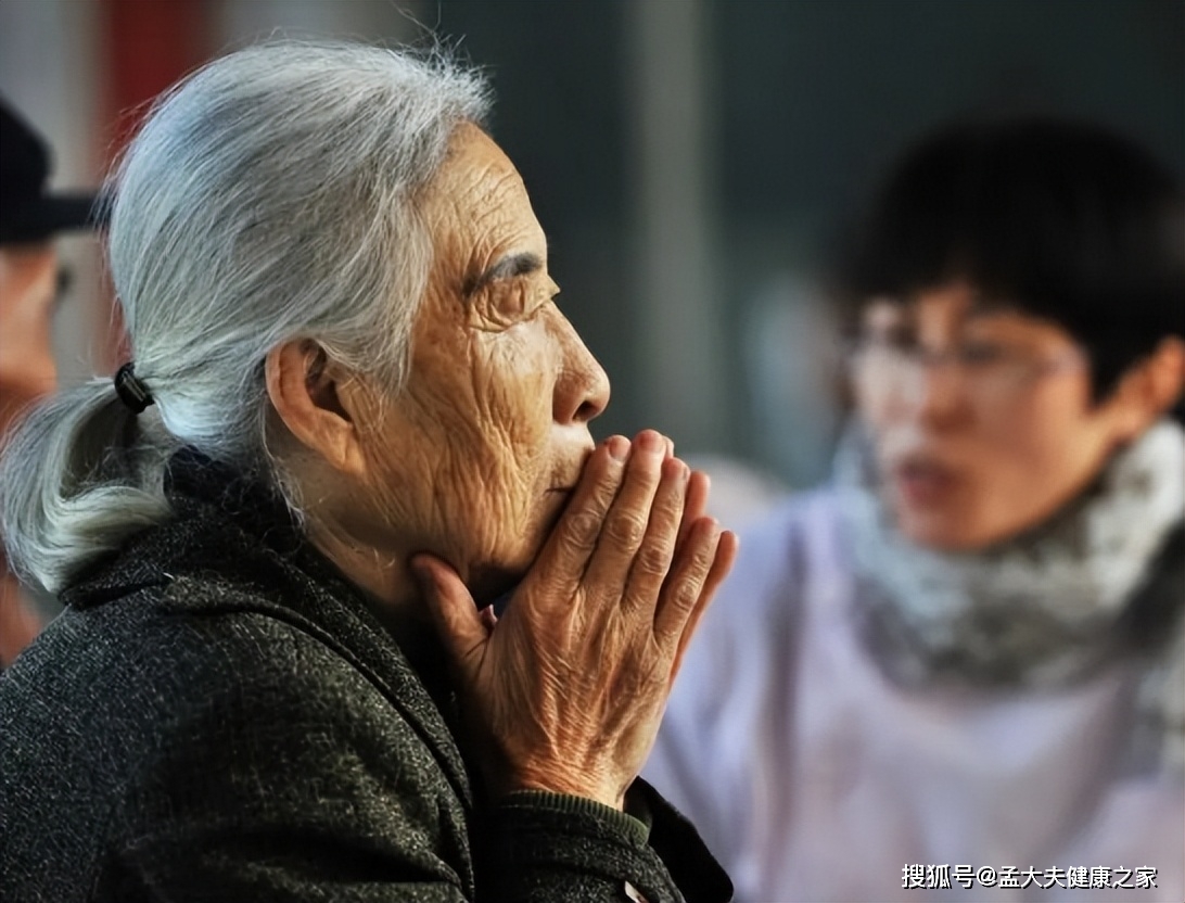 老人身体健康家庭和睦祝福语_老人身体健康_老人家身体健康