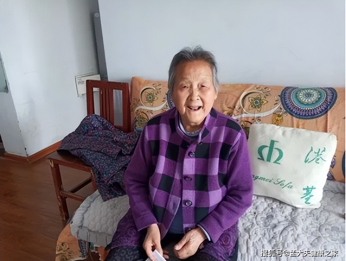 老人家身体健康_老人身体健康家庭和睦祝福语_老人身体健康
