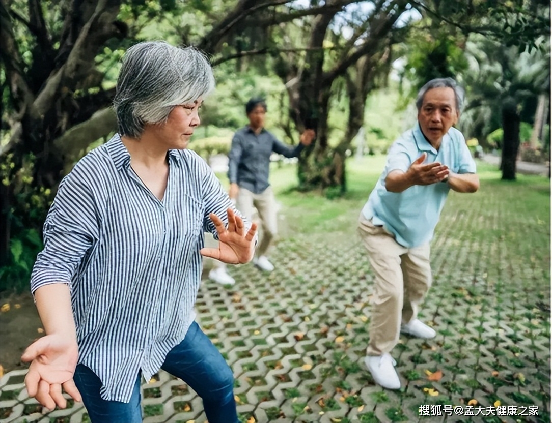 老人家身体健康_老人身体健康_老人身体健康家庭和睦祝福语