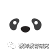 疫情与生活方式_疫情时代如何生存_疫情时代的九种生活方式
