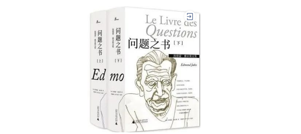 无家可归的生活体验百科_无家可归的生活体验百科_无家可归的生活体验百科