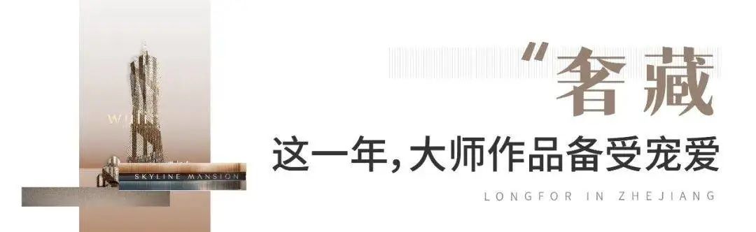 龙湖的营销模式_生活方式龙湖_龙湖运营模式