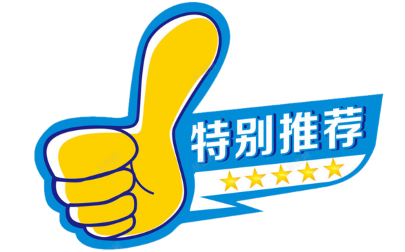 营养餐资金管理制度_贪污营养餐资金_营养餐补助资金